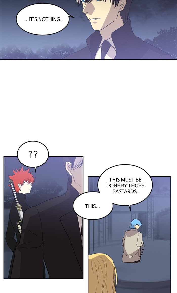 Supernatural Investigation Department chapter 229 - page 20