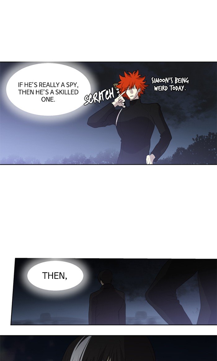 Supernatural Investigation Department chapter 229 - page 25
