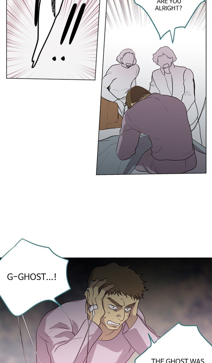 Supernatural Investigation Department chapter 229 - page 6
