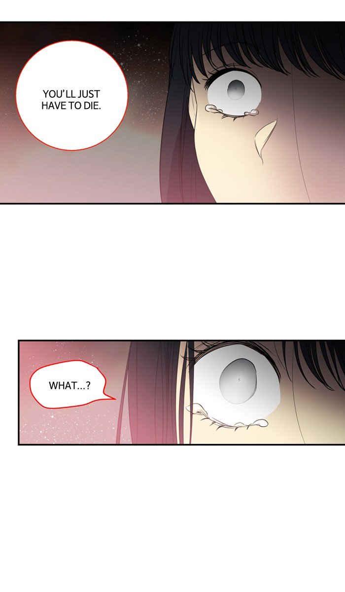 Supernatural Investigation Department chapter 183 - page 17