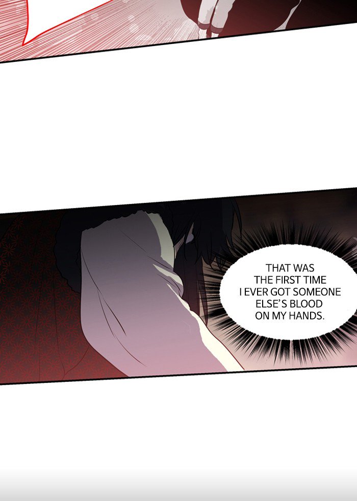 Supernatural Investigation Department chapter 183 - page 26