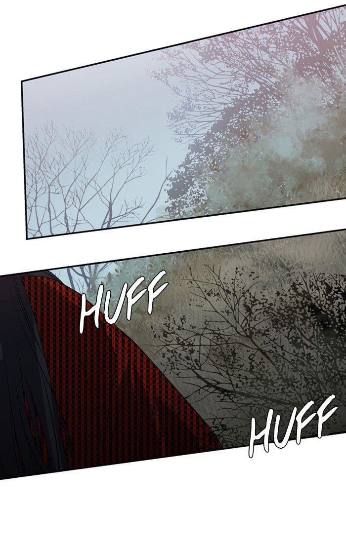 Supernatural Investigation Department chapter 183 - page 6