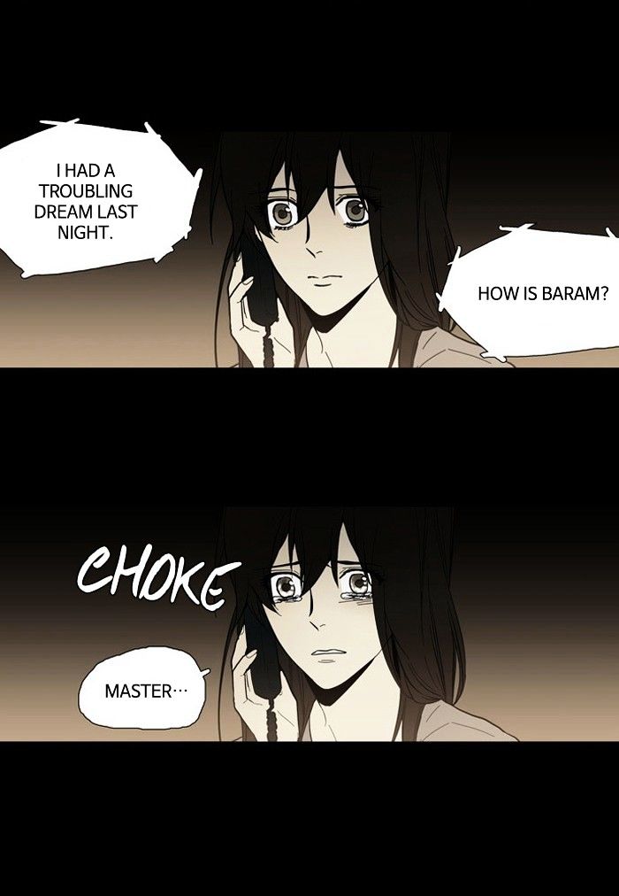 Supernatural Investigation Department chapter 93 - page 11