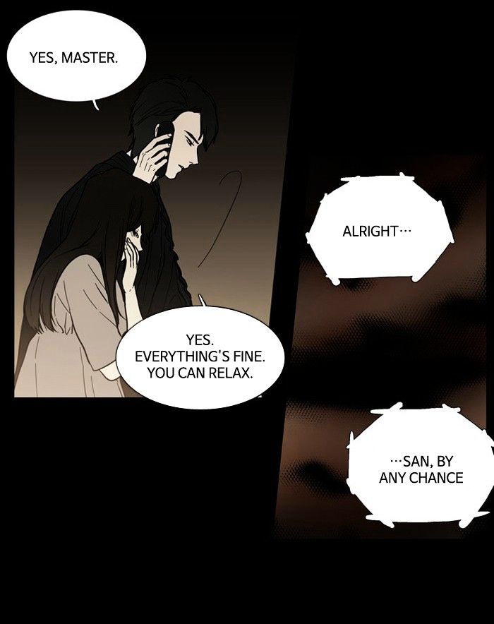 Supernatural Investigation Department chapter 93 - page 12
