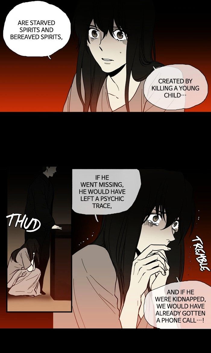 Supernatural Investigation Department chapter 93 - page 17