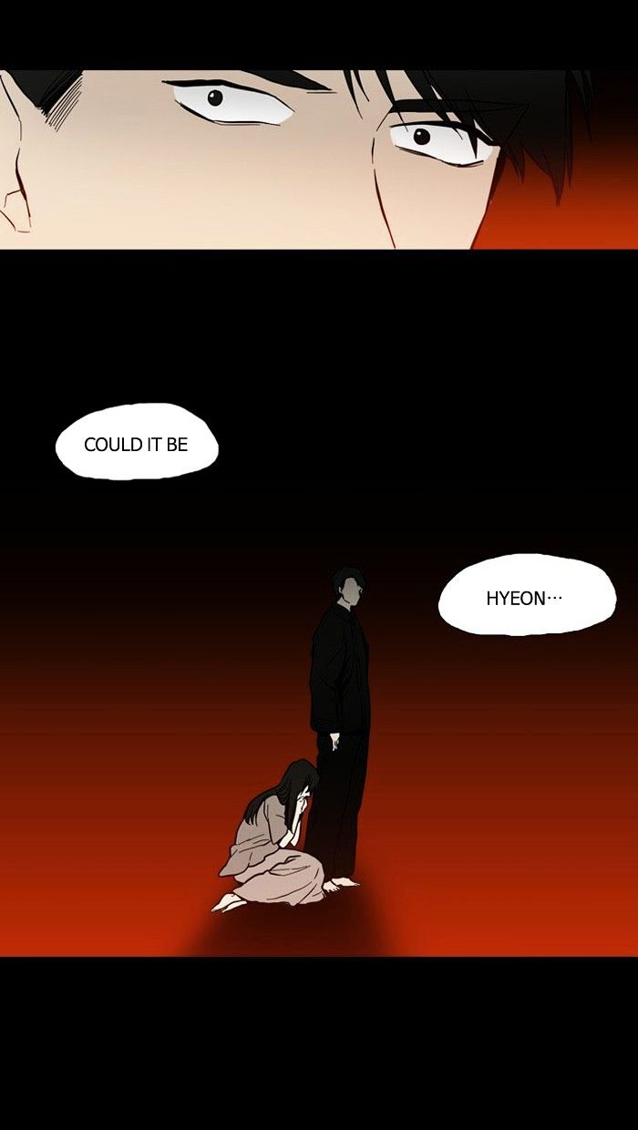 Supernatural Investigation Department chapter 93 - page 18