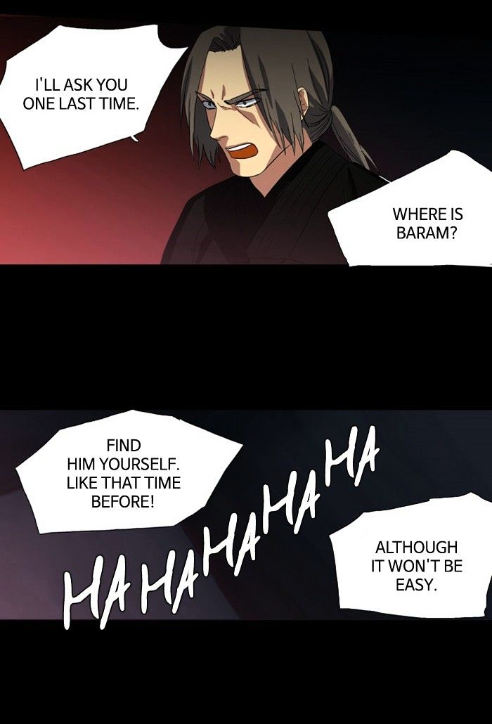 Supernatural Investigation Department chapter 93 - page 24