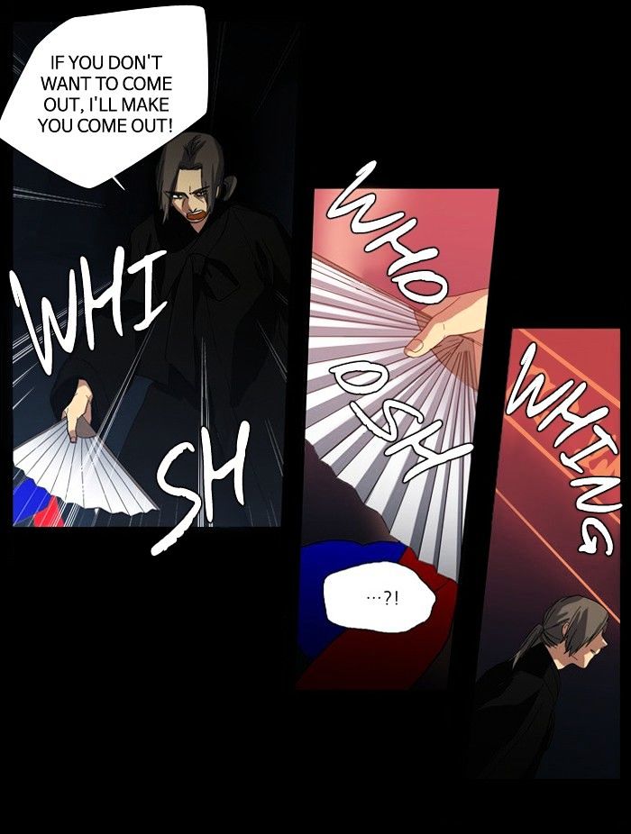 Supernatural Investigation Department chapter 93 - page 25