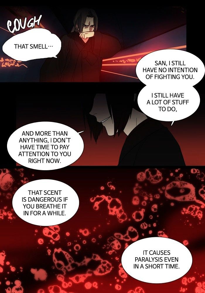 Supernatural Investigation Department chapter 93 - page 29