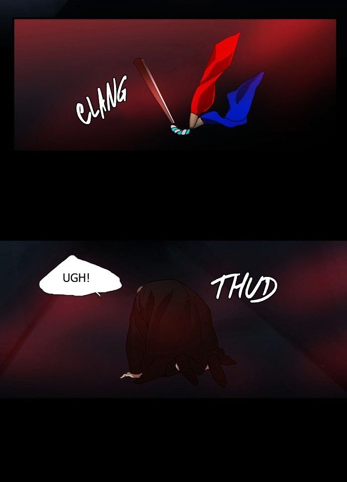 Supernatural Investigation Department chapter 93 - page 31