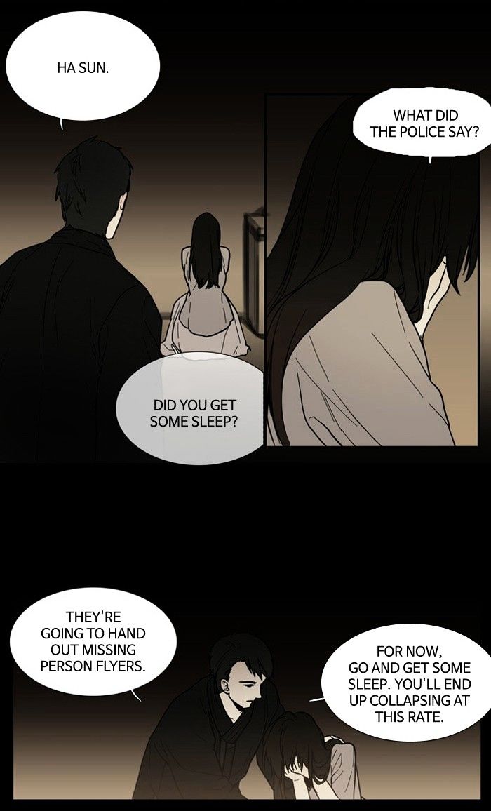 Supernatural Investigation Department chapter 93 - page 5