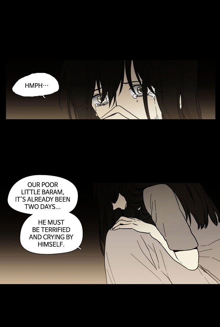 Supernatural Investigation Department chapter 93 - page 6