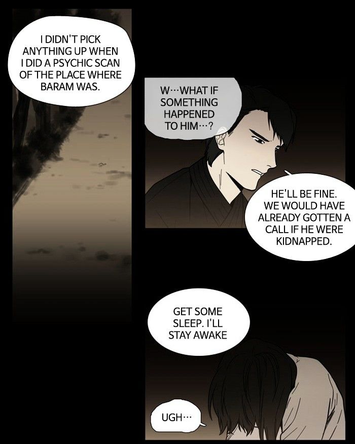 Supernatural Investigation Department chapter 93 - page 7