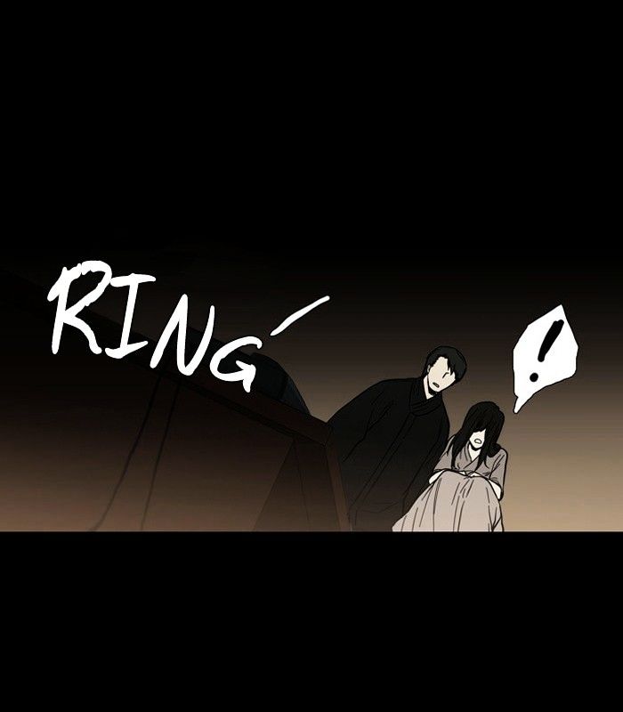 Supernatural Investigation Department chapter 93 - page 8