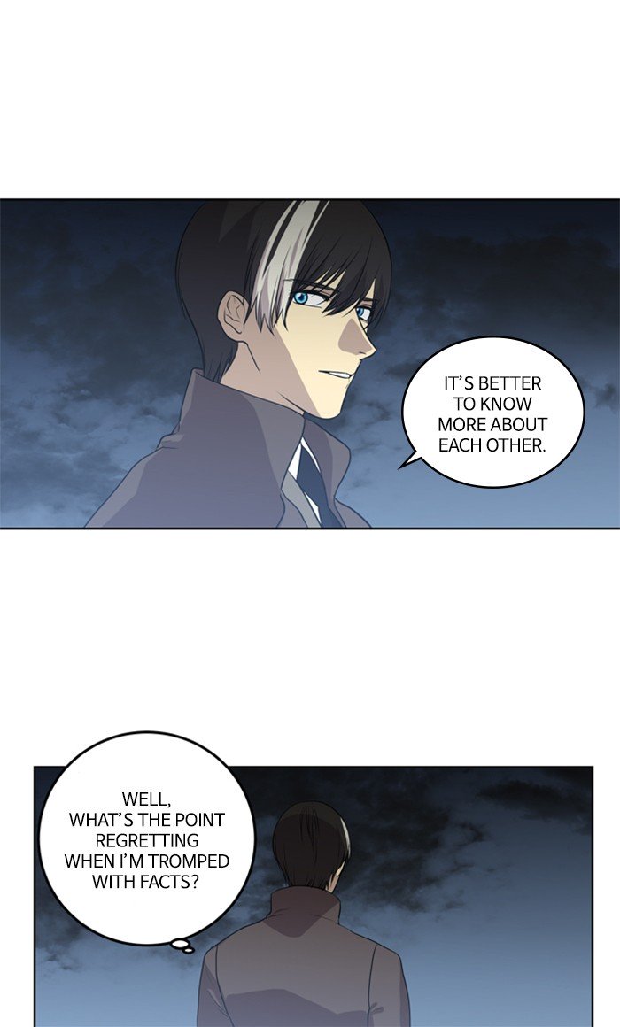Supernatural Investigation Department chapter 230 - page 12