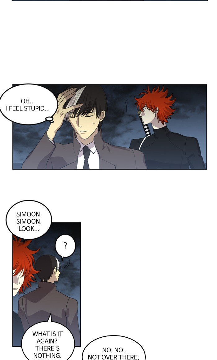 Supernatural Investigation Department chapter 230 - page 13