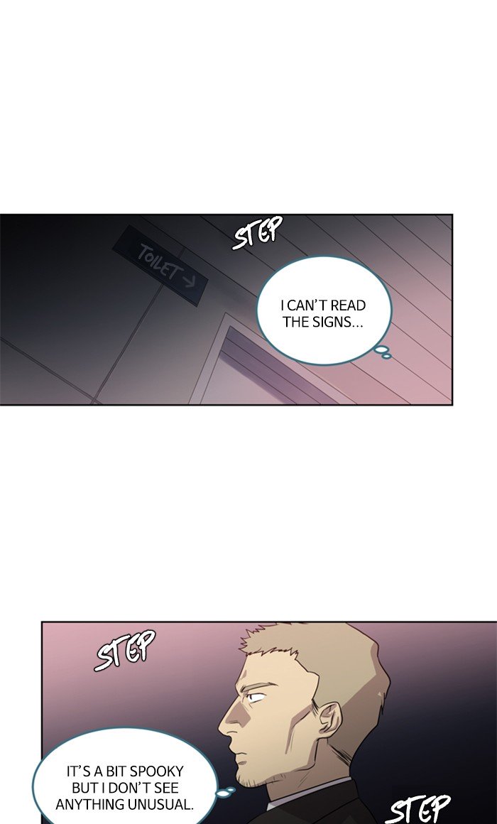 Supernatural Investigation Department chapter 230 - page 18