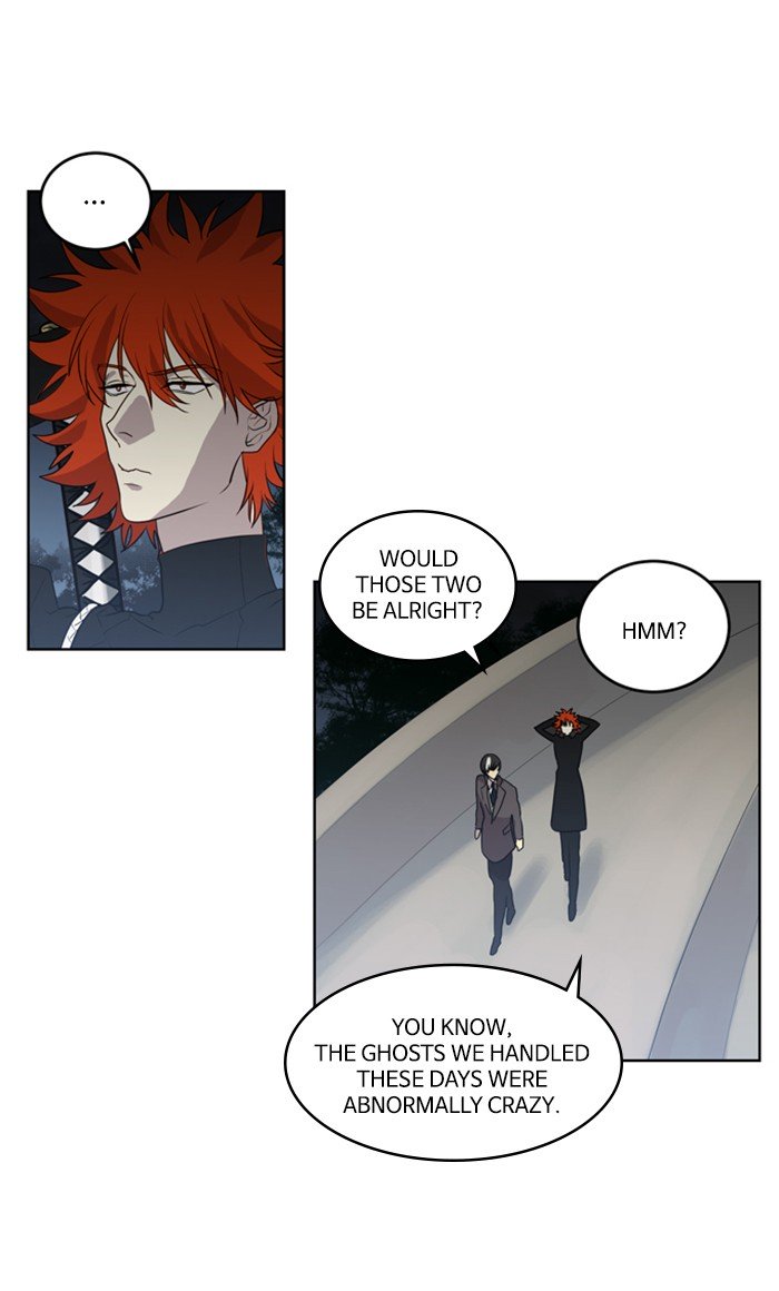 Supernatural Investigation Department chapter 230 - page 2