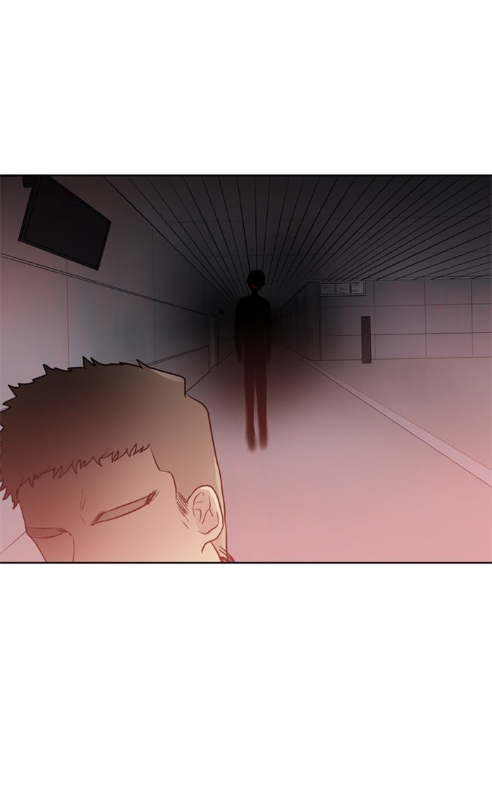 Supernatural Investigation Department chapter 230 - page 22