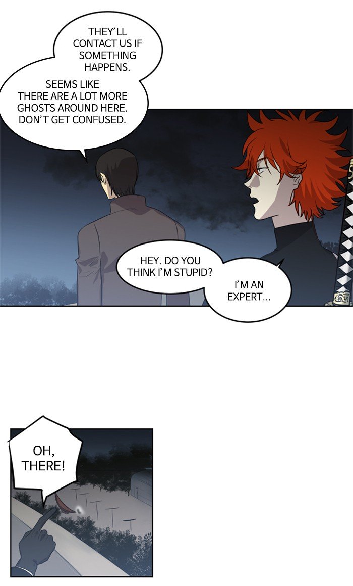 Supernatural Investigation Department chapter 230 - page 3