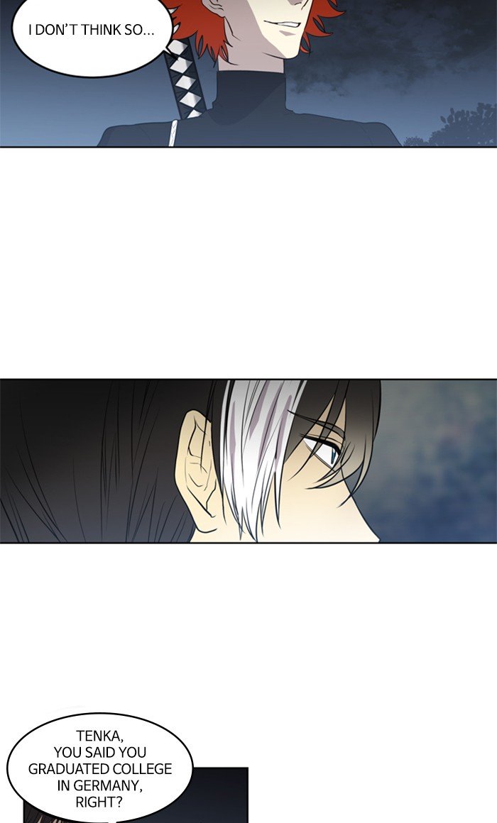 Supernatural Investigation Department chapter 230 - page 6