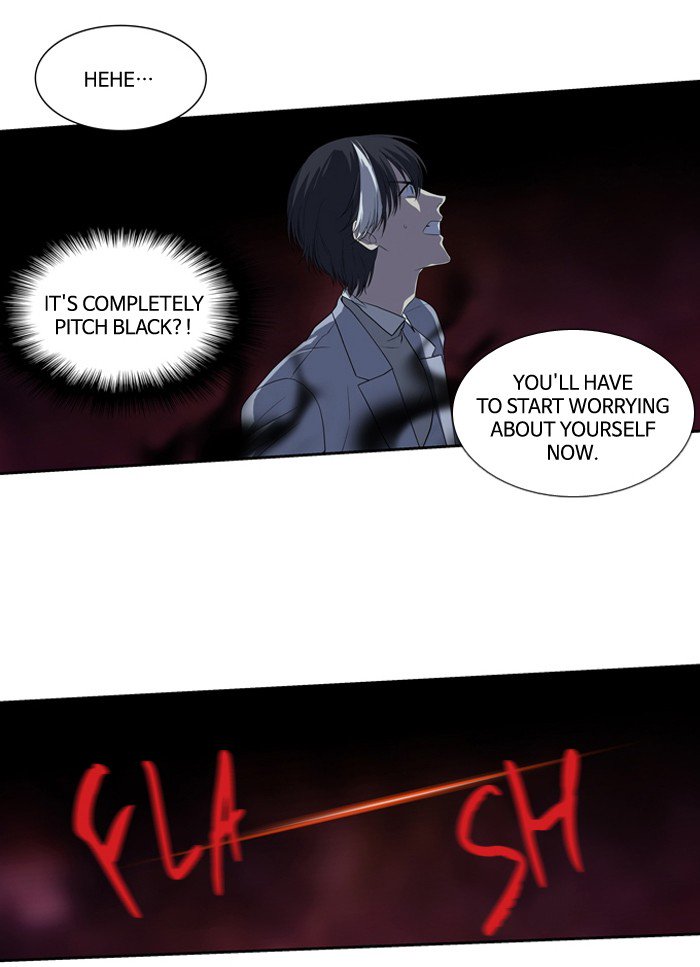 Supernatural Investigation Department chapter 143 - page 10