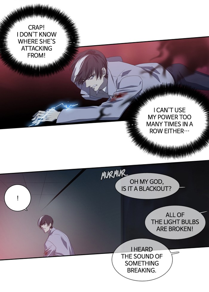 Supernatural Investigation Department chapter 143 - page 17