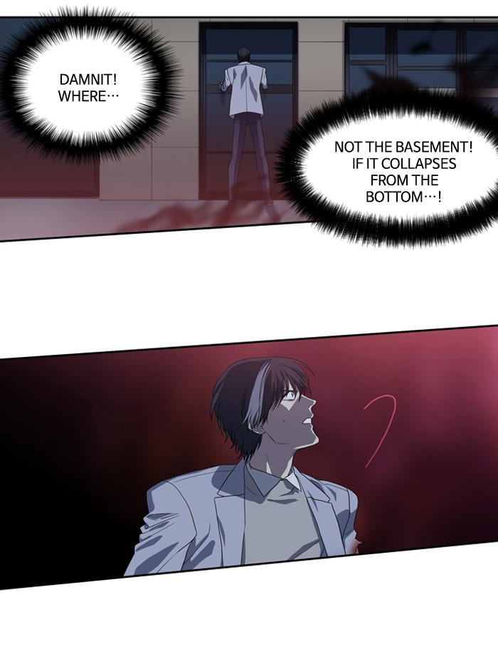 Supernatural Investigation Department chapter 143 - page 23