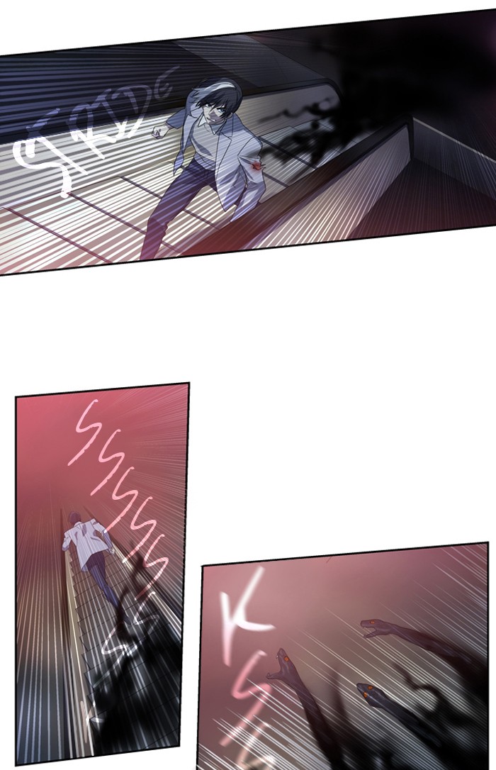 Supernatural Investigation Department chapter 143 - page 24