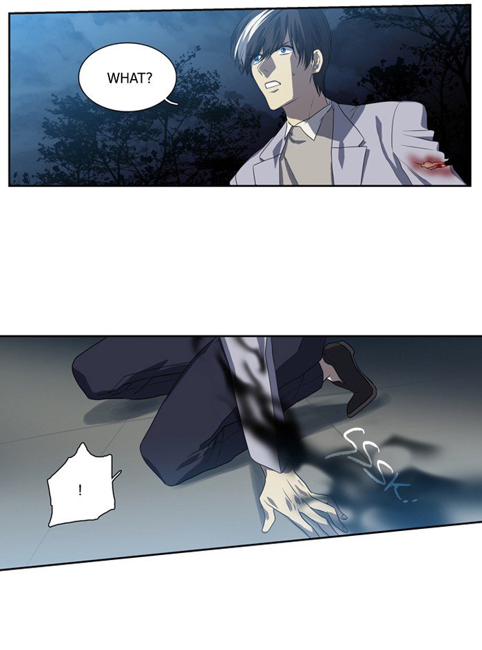 Supernatural Investigation Department chapter 143 - page 28
