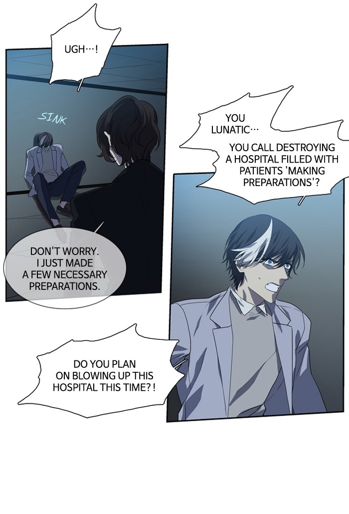 Supernatural Investigation Department chapter 143 - page 5