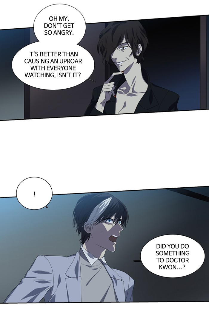 Supernatural Investigation Department chapter 143 - page 6