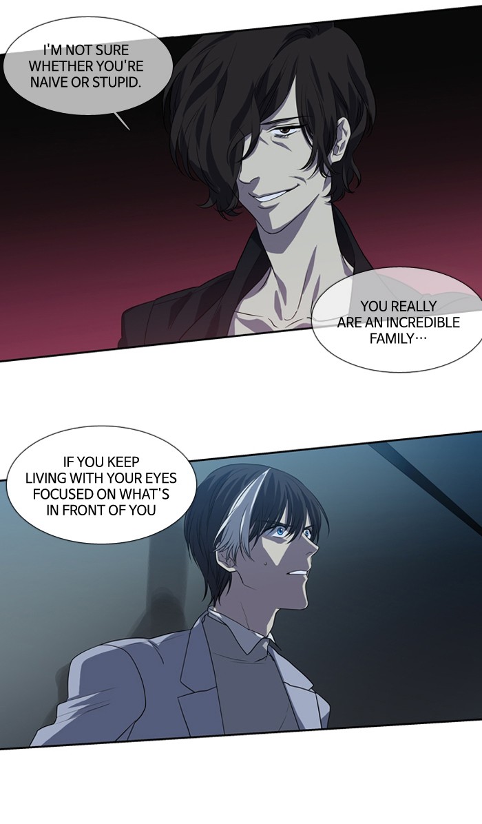 Supernatural Investigation Department chapter 143 - page 8