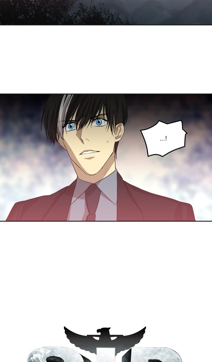Supernatural Investigation Department chapter 267 - page 11