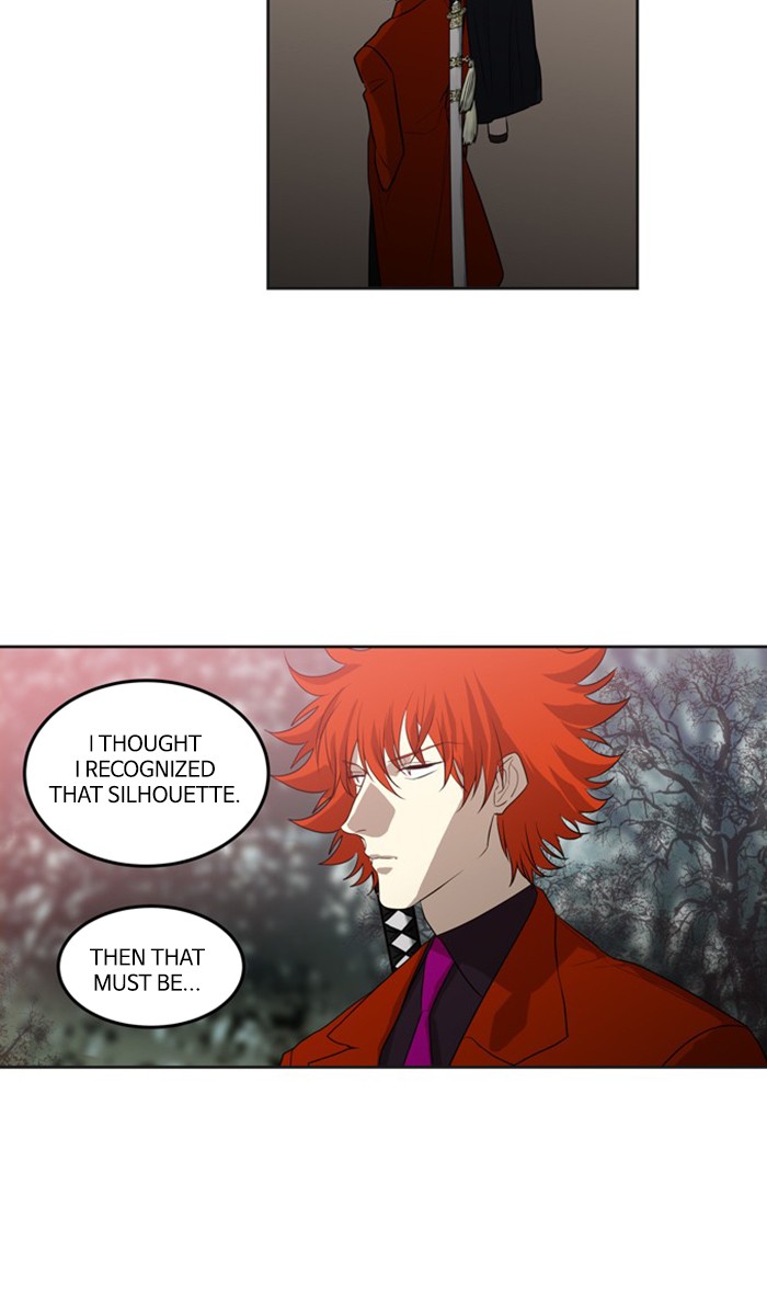 Supernatural Investigation Department chapter 267 - page 14