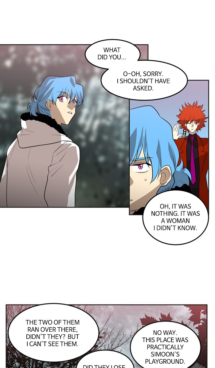 Supernatural Investigation Department chapter 267 - page 15