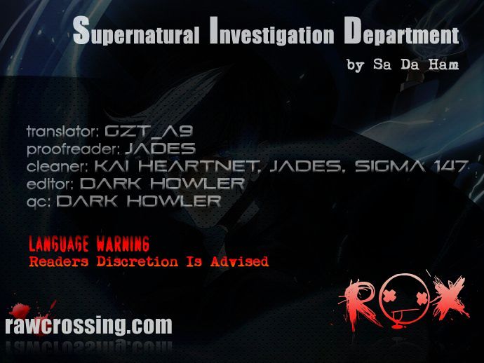 Supernatural Investigation Department chapter 53 - page 1