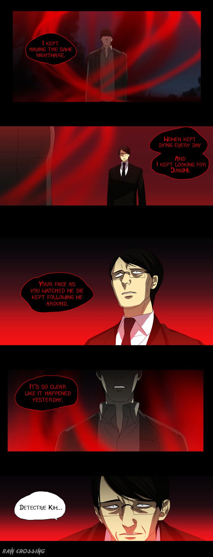 Supernatural Investigation Department chapter 53 - page 13