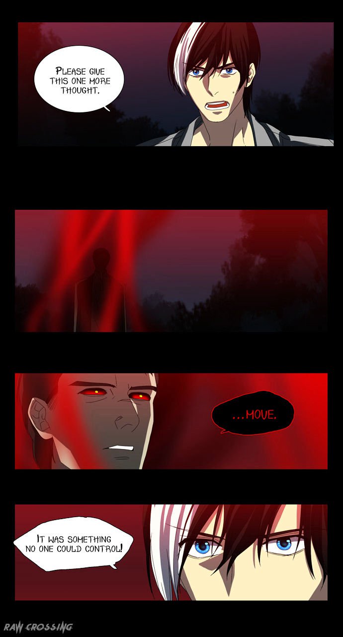 Supernatural Investigation Department chapter 53 - page 15