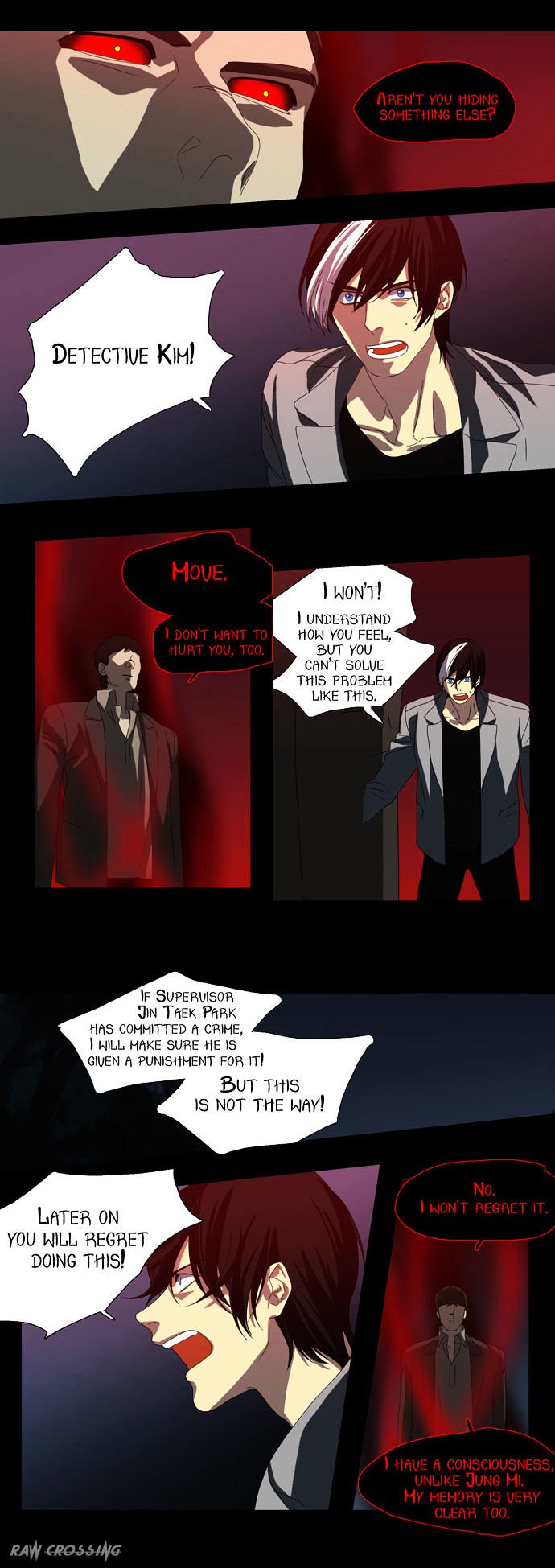 Supernatural Investigation Department chapter 53 - page 17