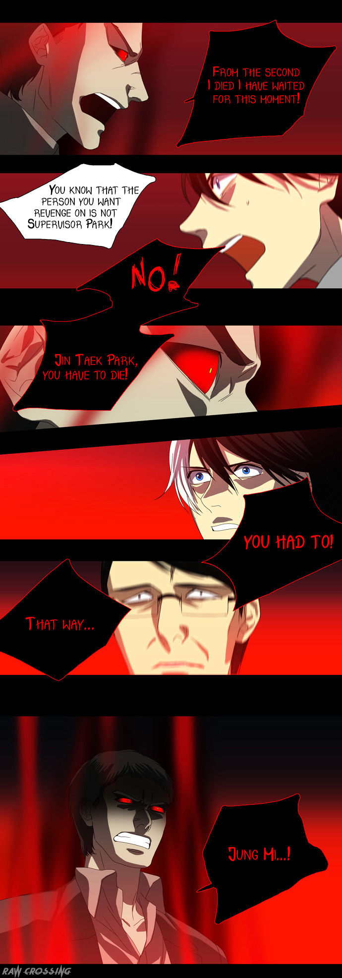 Supernatural Investigation Department chapter 53 - page 18