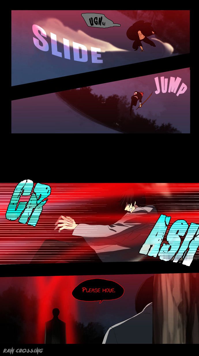 Supernatural Investigation Department chapter 53 - page 21