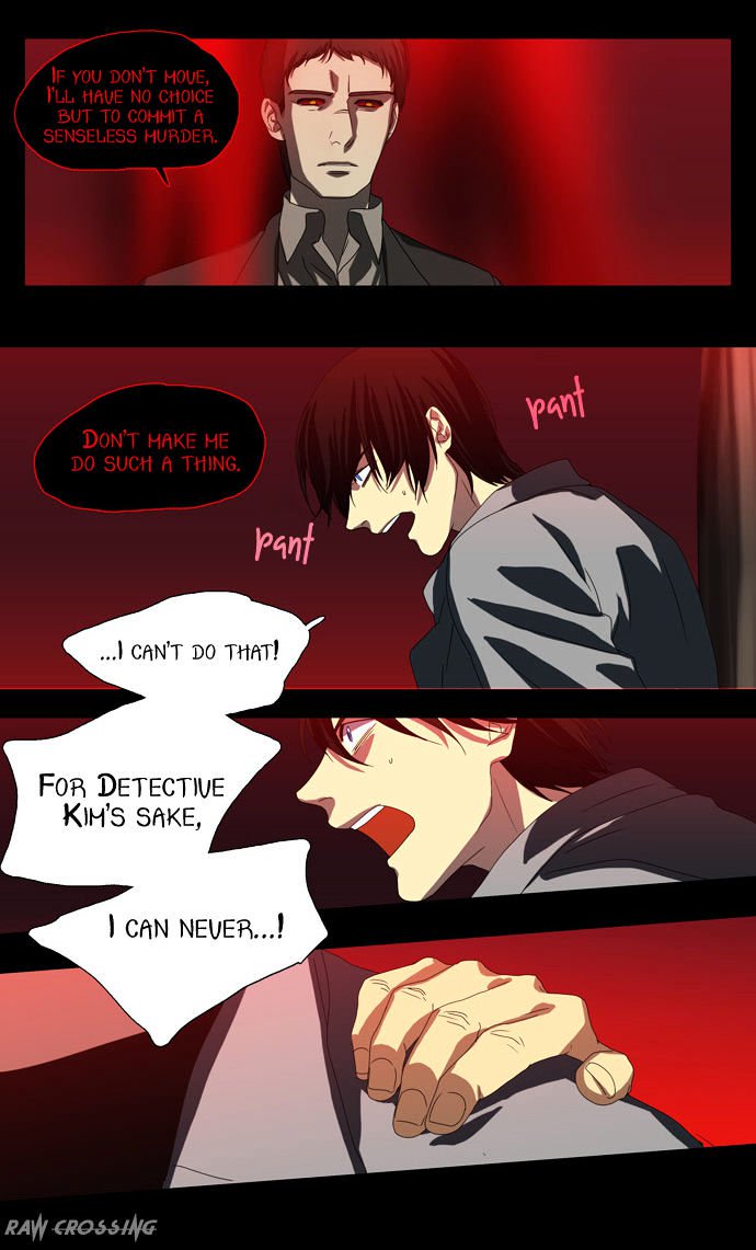 Supernatural Investigation Department chapter 53 - page 22