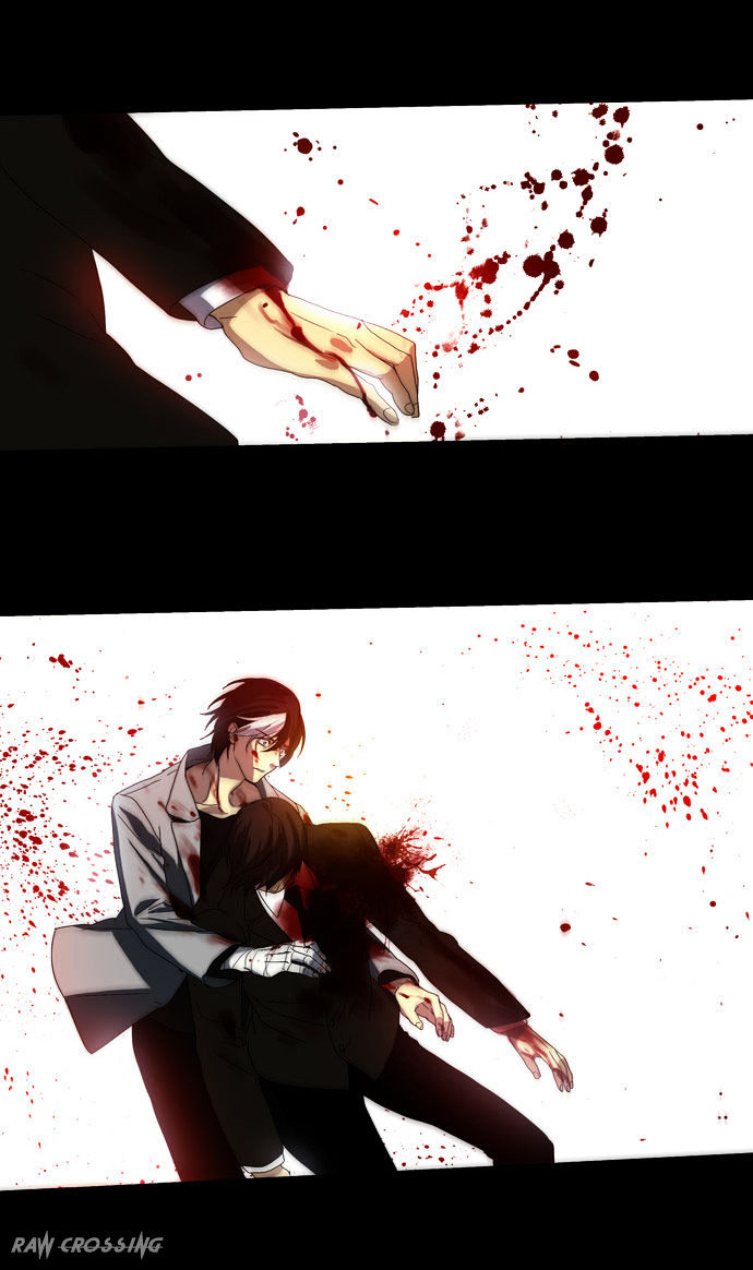 Supernatural Investigation Department chapter 53 - page 32