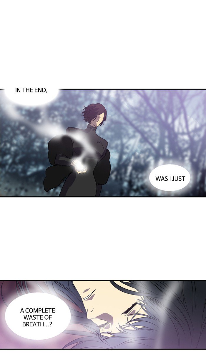 Supernatural Investigation Department chapter 184 - page 16