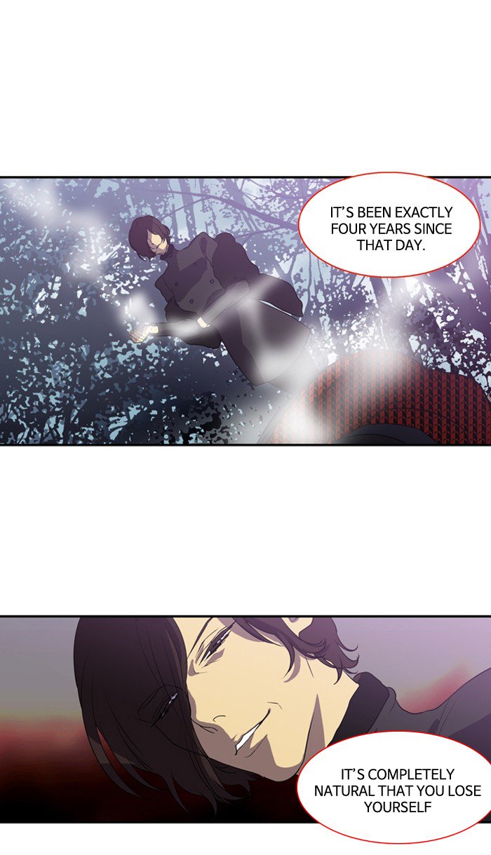 Supernatural Investigation Department chapter 184 - page 17