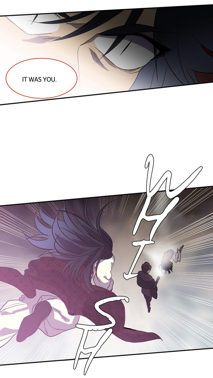 Supernatural Investigation Department chapter 184 - page 19