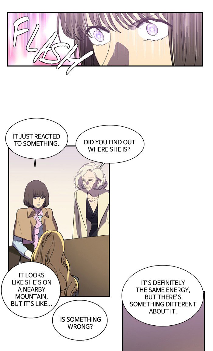Supernatural Investigation Department chapter 184 - page 2