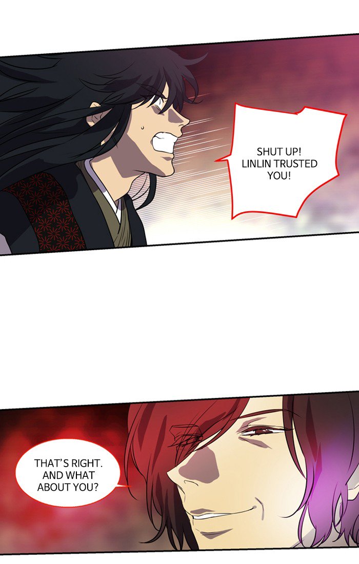 Supernatural Investigation Department chapter 184 - page 24