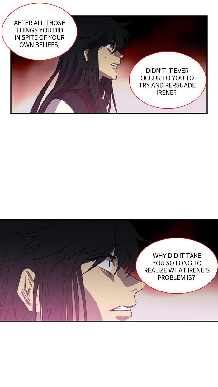 Supernatural Investigation Department chapter 184 - page 28